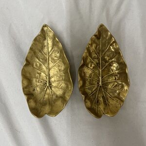 (2) Vintage 1948 Virginia Metalcrafters Brass Imperial Tarro Leaf Dishes Charity